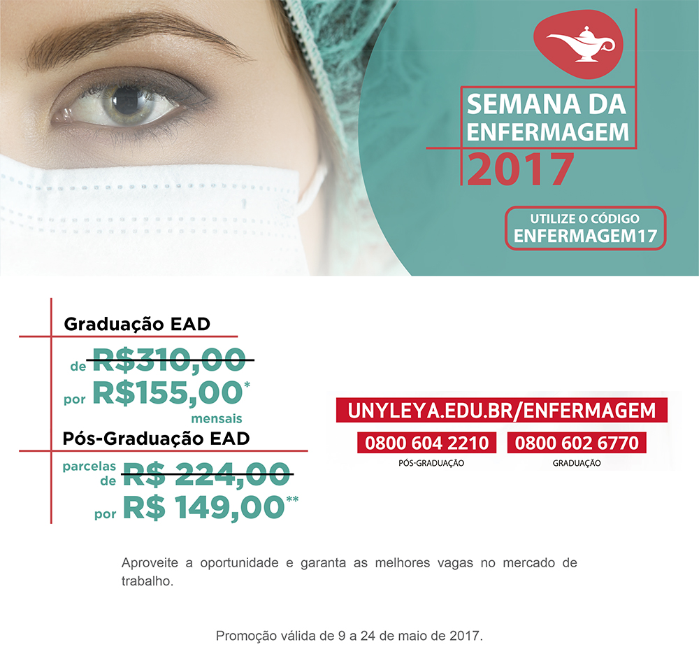 Email Marketing - DF